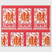 Chinesisches rotes Umschlagdesign mit Wohlstandssy Geschenkpapier (Flach)