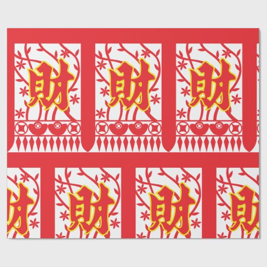 Chinesisches rotes Umschlagdesign mit Wohlstandssy Geschenkpapier (Flach)