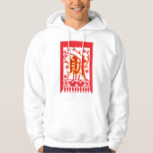 Chinesisches rotes Umschlagdesign mit Wohlstandssy Hoodie (Vorderseite)