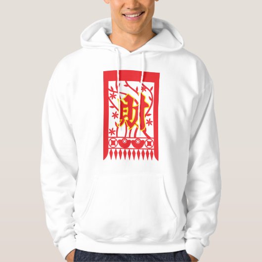 Chinesisches rotes Umschlagdesign mit Wohlstandssy Hoodie (Vorderseite)