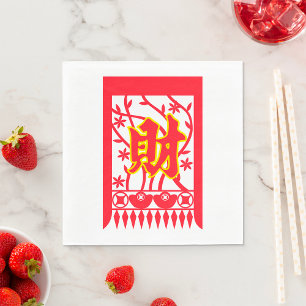 Chinesisches rotes Umschlagdesign mit Wohlstandssy Serviette