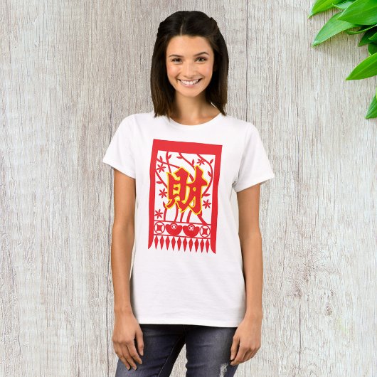 Chinesisches rotes Umschlagdesign mit Wohlstandssy T-Shirt