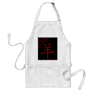 chinesisches Schafsymbol (blühen) Schürze