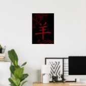 Chinesisches Schafsymbol (geblüht) Poster (Heimbüro)