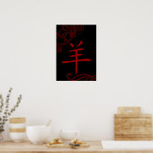 Chinesisches Schafsymbol (geblüht) Poster (Küche)