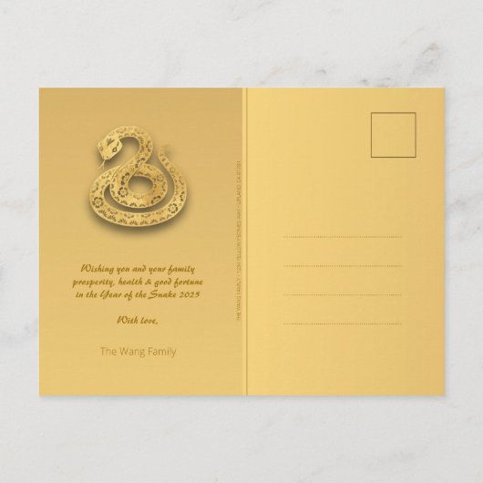 Chinesisches Schlangenjahr 2025 Elegante Monogramm Postkarte (Rückseite)