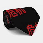 Chinesisches Schriftzeichen, chinesisches Krawatte (Gerollt)