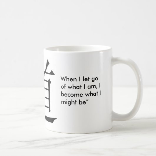 Chinesisches Schriftzeichen für Tao Kaffeetasse (Rechts)