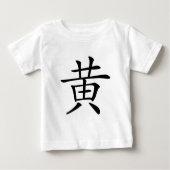 Chinesisches Schriftzeichen: Huang, bedeutend: Baby T-shirt (Vorderseite)