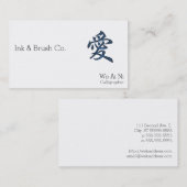 Chinesisches Schriftzeichen "Liebe " Visitenkarte (Vorne/Hinten)