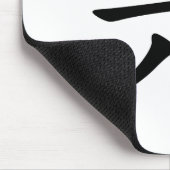 Chinesisches Schriftzeichen: Liu, bedeutend: sechs Mousepad (Ecke)