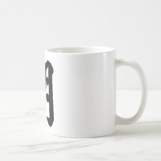 Chinesisches Schriftzeichen: Ming, bedeutend: Kaffeetasse (Rechts)