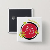 Chinesisches Schriftzeichen-Symbol-Glück-Geschenk Button (Vorne & Hinten)