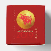 Chinesisches Schweinejahr Red Gold Papercut Name C Geschenkschachtel (Oben)