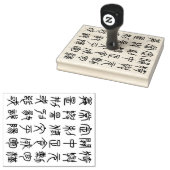 Chinesisches Siegel Script Calligraphy Gummistempel (Stempel)