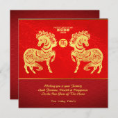 Chinesisches Silvesterpferd Doppelgoldenes Papier- Einladung (Vorne/Hinten)