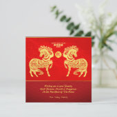 Chinesisches Silvesterpferd Doppelgoldenes Papier- Einladung (Stehend Vorderseite)