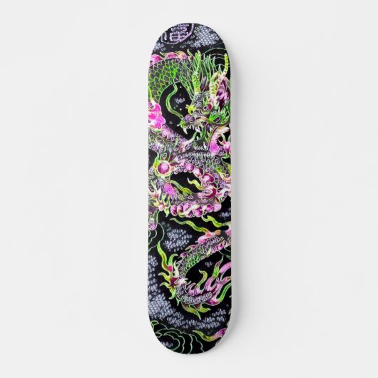 Chinesisches Skateboard (Vorne)