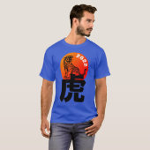 Chinesisches Sonderjahr Tiger Zodiac Geburtstag Mä T-Shirt (Vorne ganz)