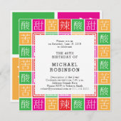 Chinesisches Sprichwort-buntes 40. Einladung (Vorne/Hinten)