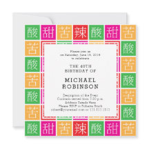 Chinesisches Sprichwort-buntes 40.