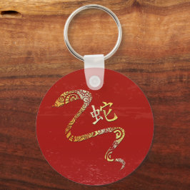 Chinesisches Sternzeichen des Sternbildes Schlüsselanhänger
