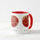 Chinesisches Sternzeichen des Sternbildes Tasse (VorderseiteRechts)