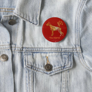 Chinesisches Sternzeichen für das Horoskop Button