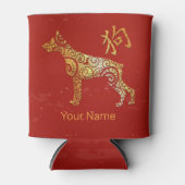 Chinesisches Sternzeichen für das Horoskop Dosenkühler (Vorderseite)