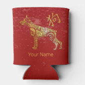 Chinesisches Sternzeichen für das Horoskop Dosenkühler (Rückseite)