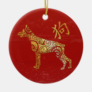 Chinesisches Sternzeichen für das Horoskop Keramik Ornament
