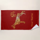 Chinesisches Sternzeichen für das Horoskop Strandtuch (Vorderseite)