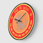 Chinesisches Sternzeichen Große Wanduhr (Winkel)