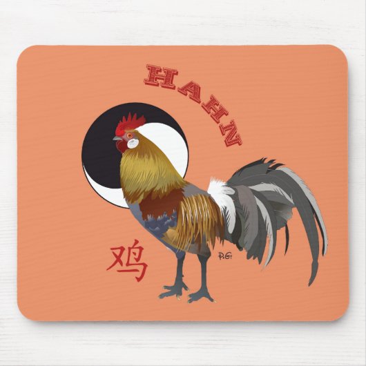Chinesisches Sternzeichen Hahn Mauspad (Vorne)