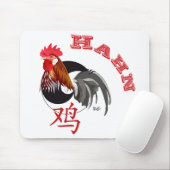Chinesisches Sternzeichen Hahn Mauspad (Mit Mouse)