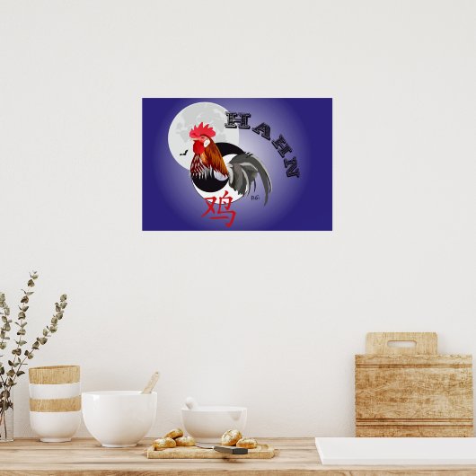 Chinesisches Sternzeichen — Hahn Poster (Küche)