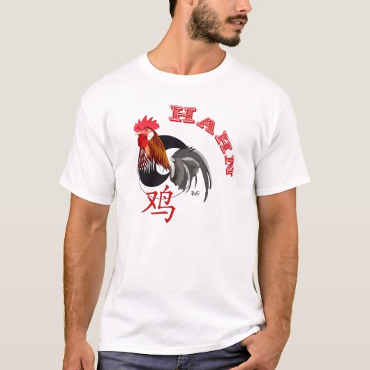 Chinesisches Sternzeichen Hahn T-Shirt (Vorderseite)