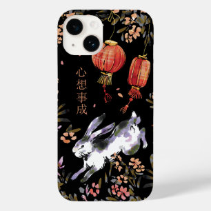 Chinesisches Sternzeichen Hase Case-Mate iPhone 14 Hülle