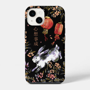 Chinesisches Sternzeichen Hase iPhone 14 Hülle