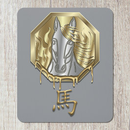 Chinesisches Sternzeichen Jahr des Feuerpferds 202 Mousepad