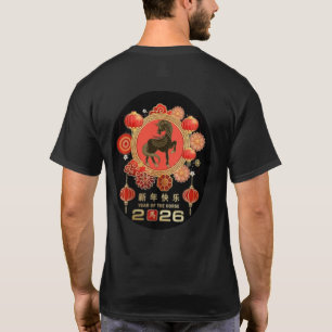 Chinesisches Sternzeichen Jahr des Pferdes 2026 T-Shirt