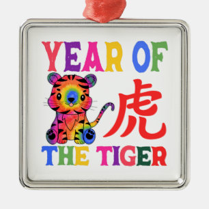Chinesisches Sternzeichen - Jahr des Tigers im Reg Ornament Aus Metall