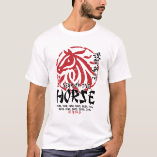 Chinesisches Sternzeichen Neujahr 2026 T-Shirt