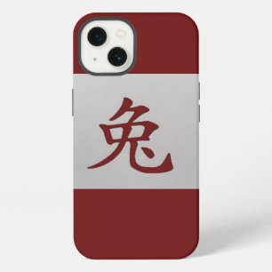 Chinesisches Sternzeichen Roter Hase iPhone Hülle