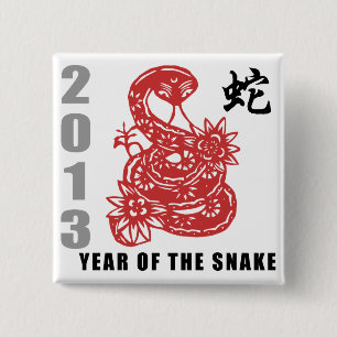 Chinesisches Sternzeichen Schlange 2013 Button