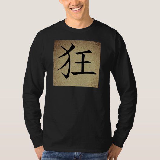 Chinesisches Symbol CRAZY Image Men's Long Sleeve T-Shirt (Vorderseite)