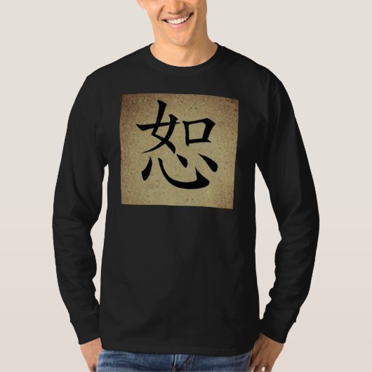 Chinesisches Symbol FORGIVENESS Image Men's Long S T-Shirt (Vorderseite)