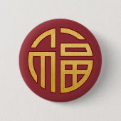 Chinesisches Symbol Fu: Glück Button (Vorderseite)
