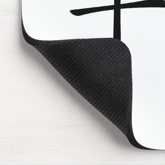 Chinesisches Symbol für Balance Mousepad (Ecke)