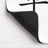 Chinesisches Symbol für Balance Mousepad (Ecke)